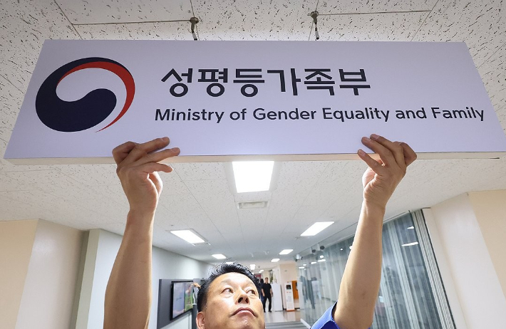 연합뉴스