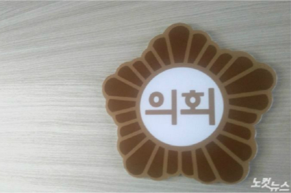 이형탁 기자