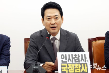 모두발얺아는 장동혁 대표
