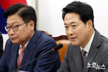 장동혁, 최고위원회의 발언