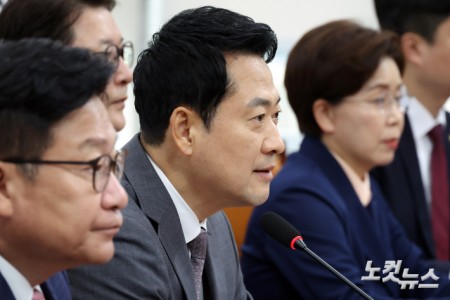 최고위원회의 발언하는 장동혁 대표