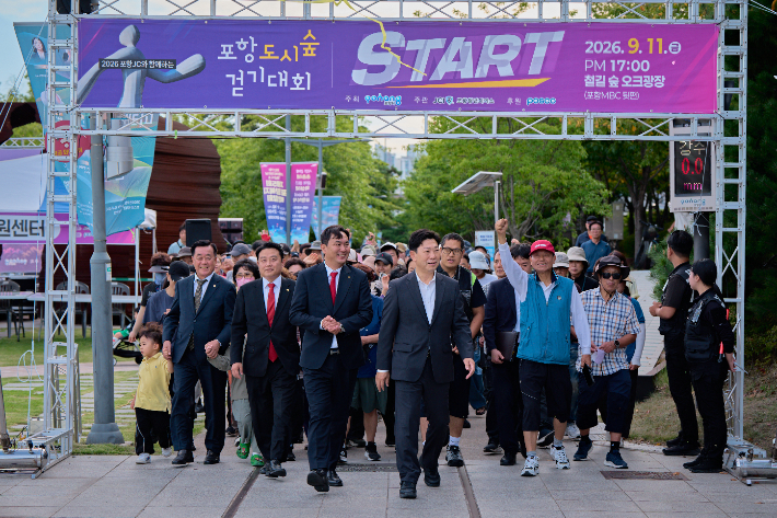 포항JC제공