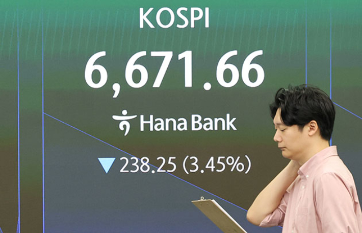 연합뉴스
