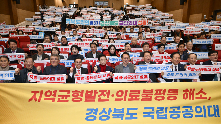 경상북도 제공