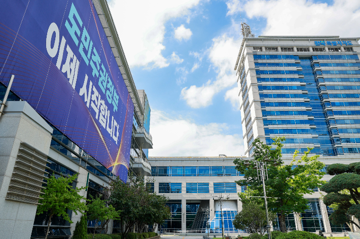 전북도청. 전북도 제공