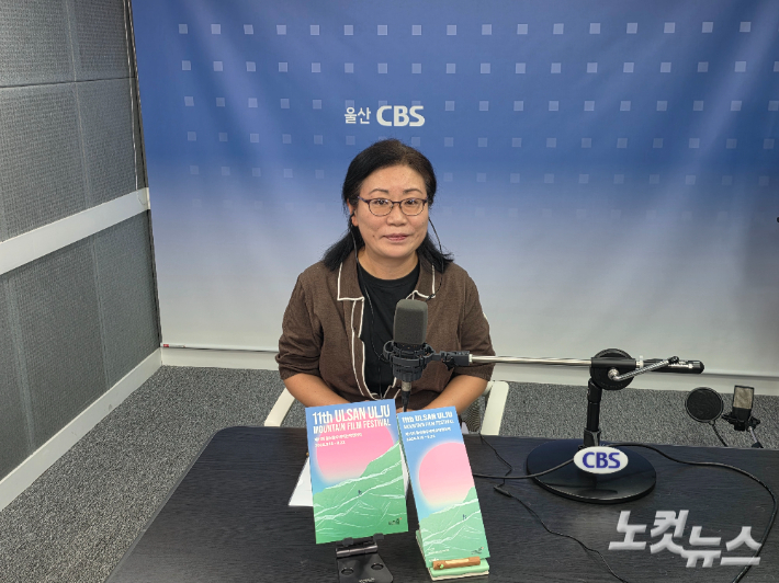 이정진 울산울주세계산악영화제 프로그래머. 이상록 기자
