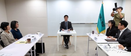 기본소득당 최고위원회의