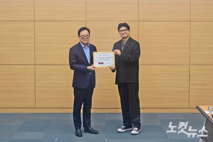 부산시는 14일 무소속 한동훈 의원과 예산정책협의회를 열었다. 송호재 기자