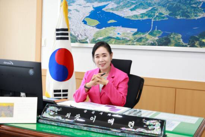 창원시의회 이해련 의장. 시의회 제공 