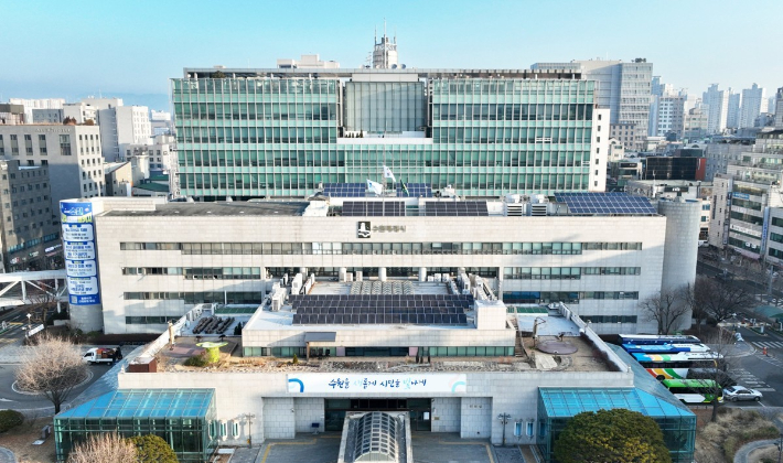경기 수원시청 전경. 연합뉴스