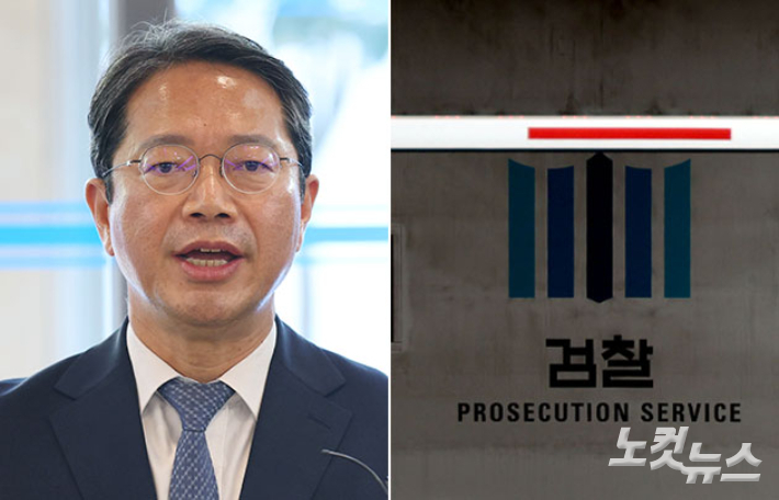 김승원 법무부 장관 후보자(왼쪽)와 검찰청. 류영주·황진환 기자