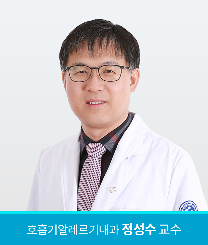 충남대병원 제공