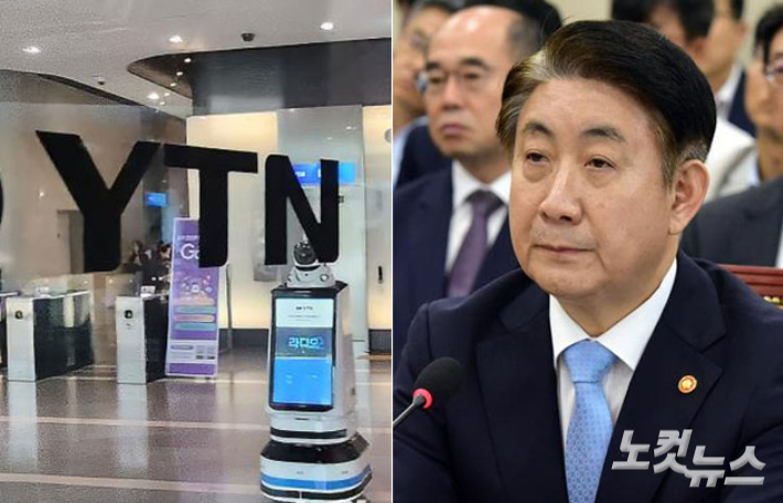 YTN 본사 모습(왼쪽)과 이동관 전 방송통신위원장. 황진환·윤창원 기자