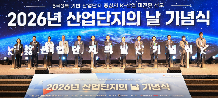대구시 제공