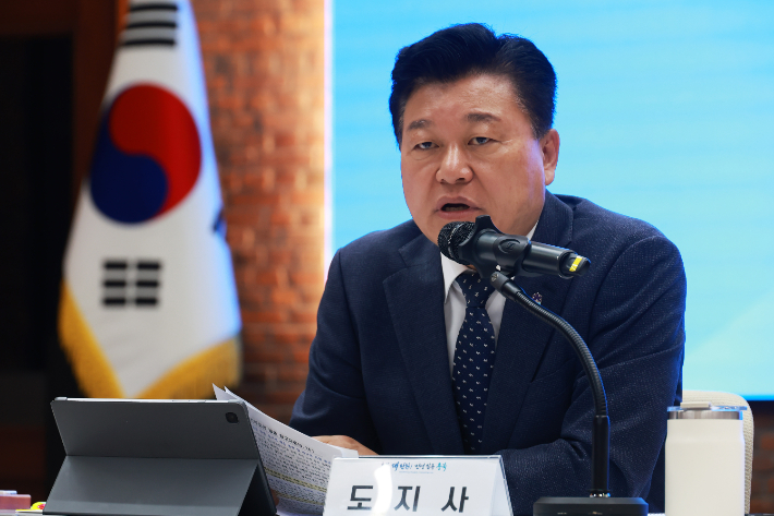 충청북도 제공