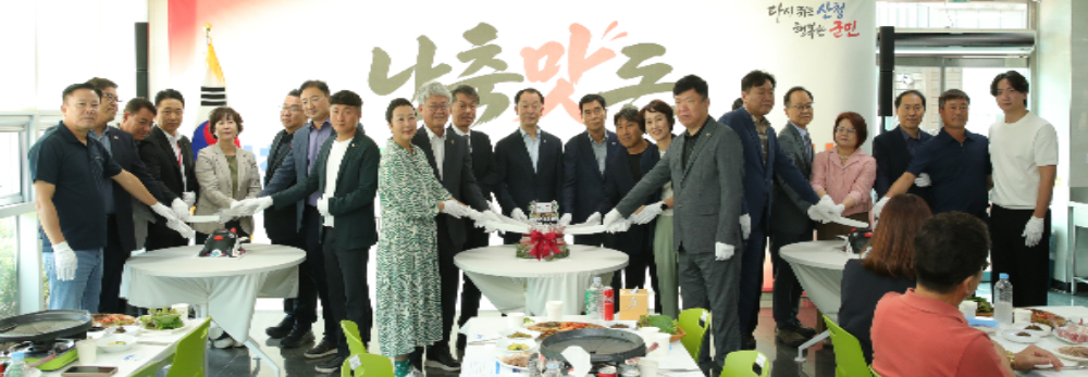 농촌진흥청 제공