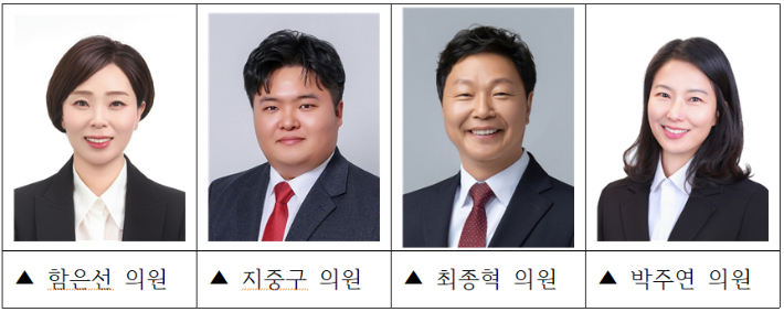 강릉시의회 제공
