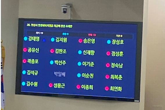 독자 제공