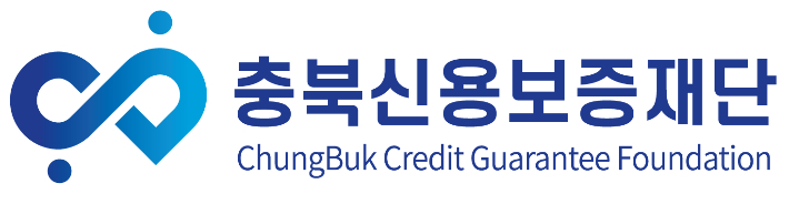 충북신보 제공