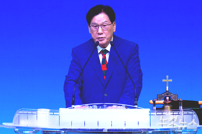 최순동 원로목사가 축사를 하고 있다. 충북CBS