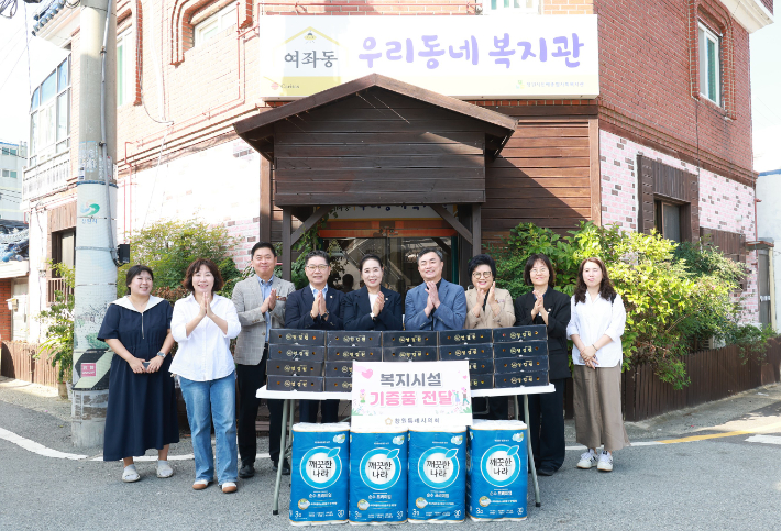 창원시의회 제공 