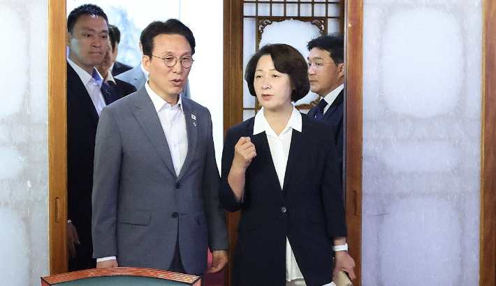 연합뉴스