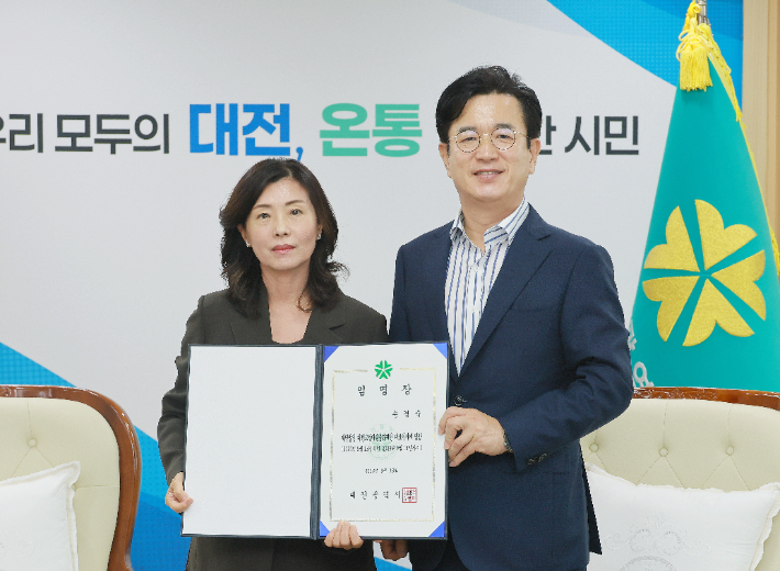 손경숙 신임 대전고암미술문화재단 대표이사. 대전시 제공