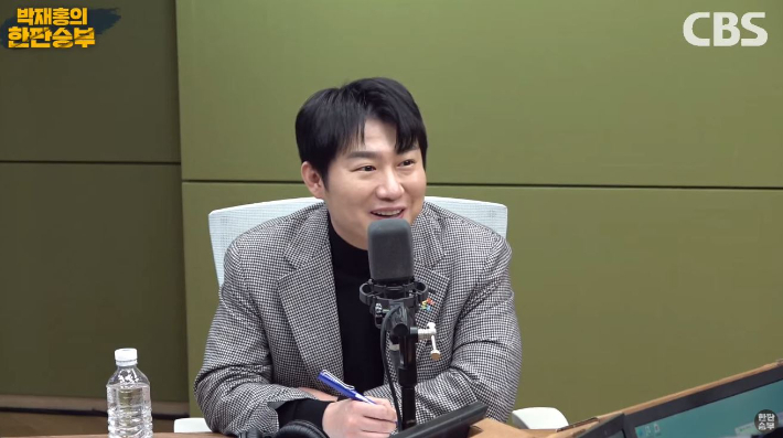 청년재단 오창석 이사장. CBS 박재홍의 한판승부 유튜브 캡쳐
