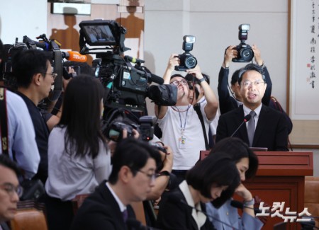 법무장관 후보자 인사청문회 모두발언