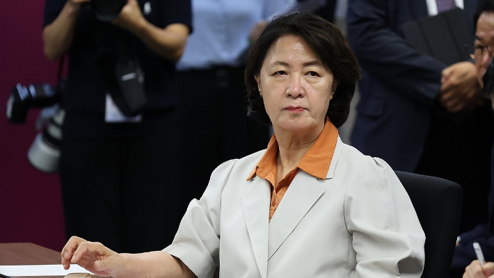 추미애 경기도지사. 연합뉴스