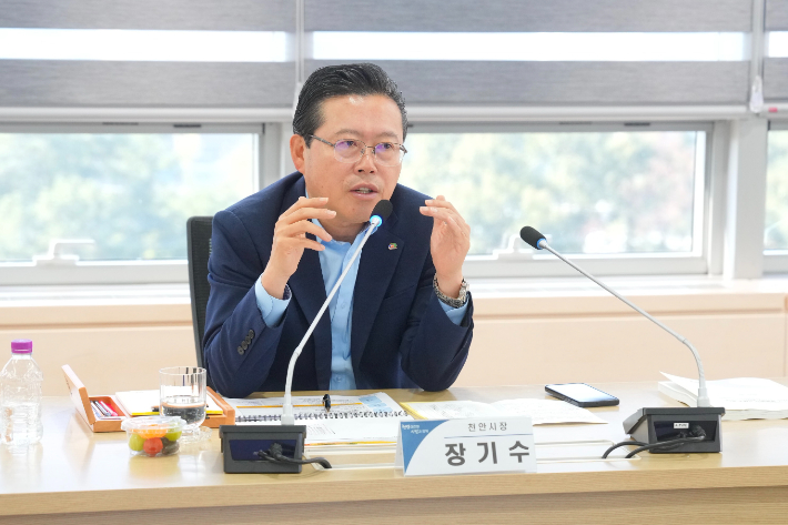 장기수 천안시장. 천안시 제공
