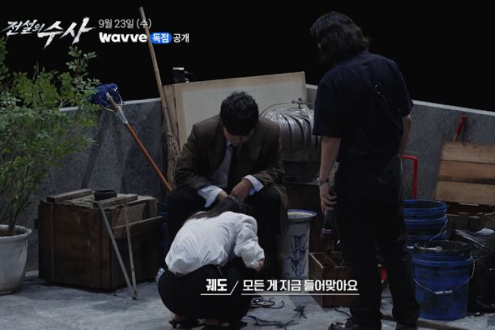 웨이브 제공