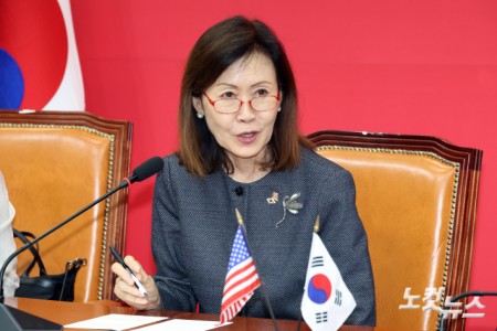 인사말하는 미셸 스틸 주한미국대사