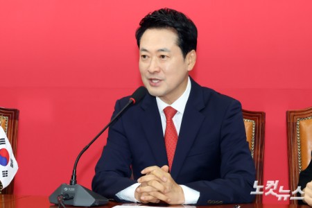 인사말하는 장동혁 대표