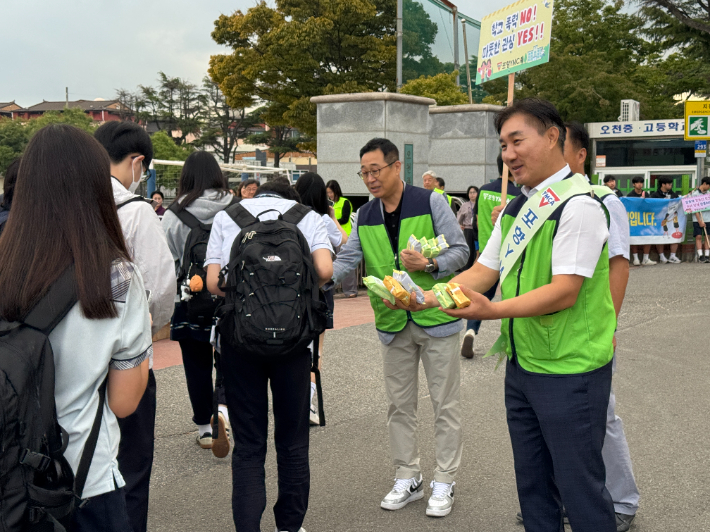 포항YMCA 제공