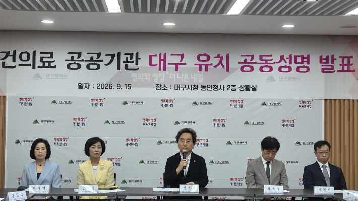  연합뉴스