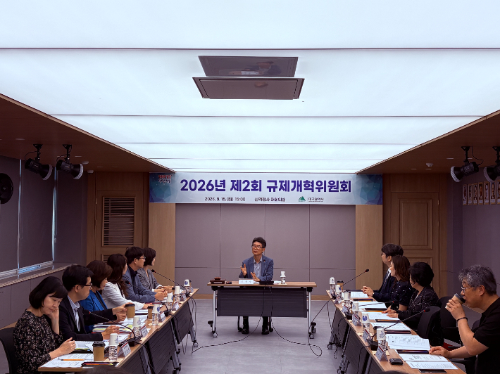 대구시 제공