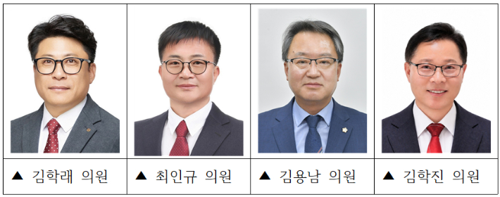 강릉시의회 제공
