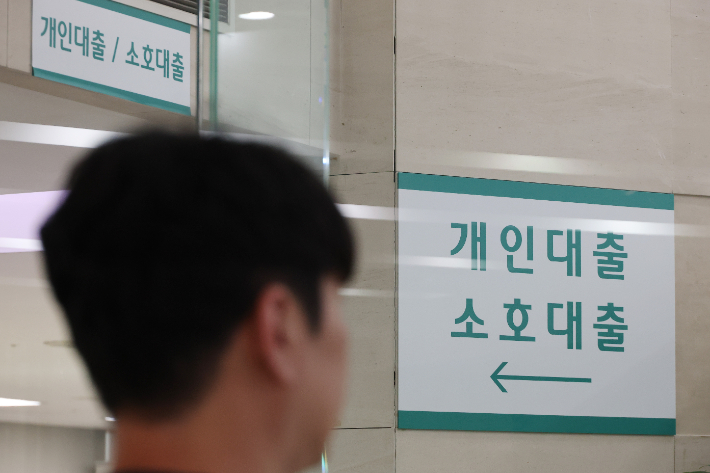 연합뉴스