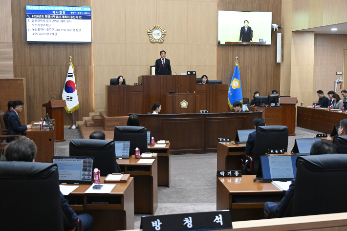 울주군의회 제공