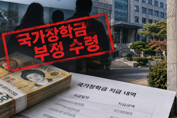 AI 생성 이미지