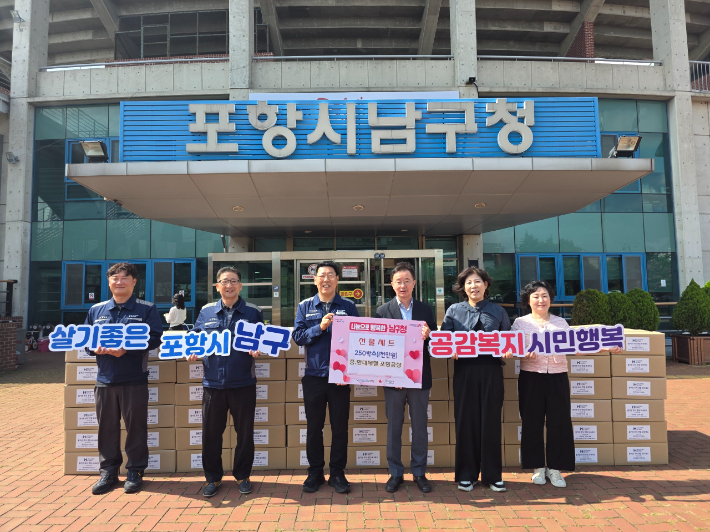 현대제철 포항공장 제공