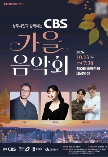 자료사진