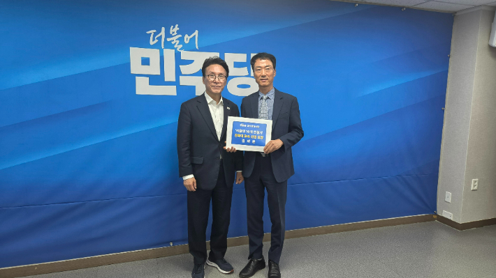 더불어민주당 대구시당 제공 