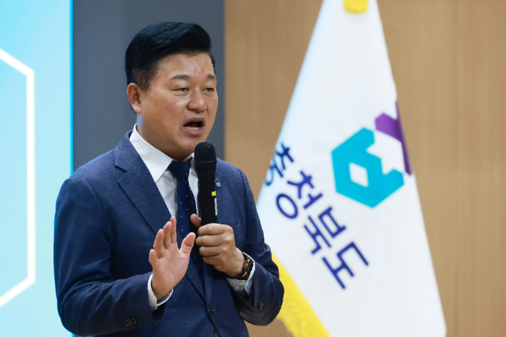 충청북도 제공