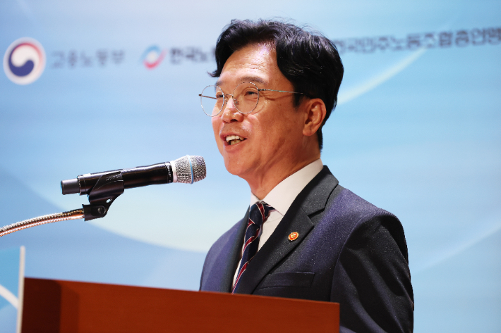 김영훈 고용노동부 장관. 연합뉴스