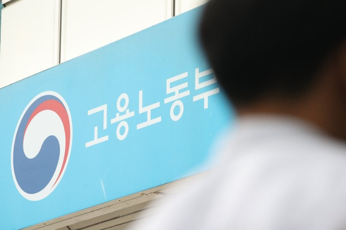 연합뉴스