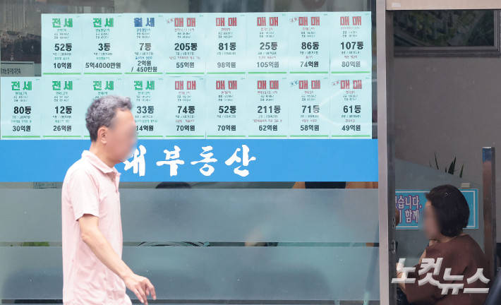 류영주 기자