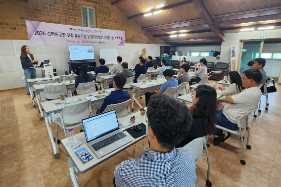 중소기업중앙회 제공