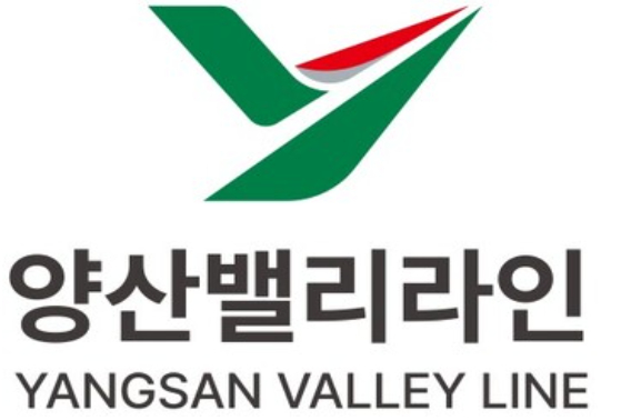 양산시 제공